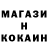 Кетамин ketamine Sergey Ponomarenko