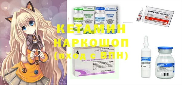 прущая мука Верхнеуральск
