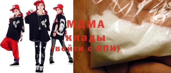 прущая мука Верхнеуральск