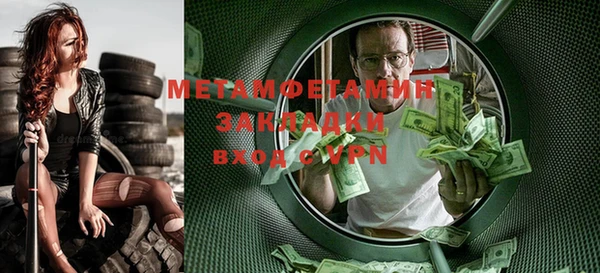 прущая мука Верхнеуральск