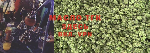 MDMA Верхний Тагил