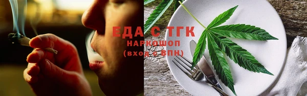 прущая мука Верхнеуральск