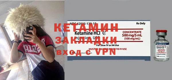 прущая мука Верхнеуральск