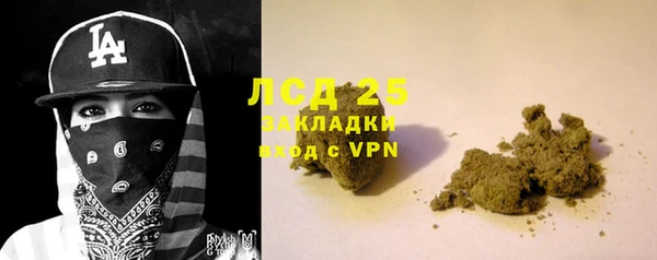 MDMA Верхний Тагил
