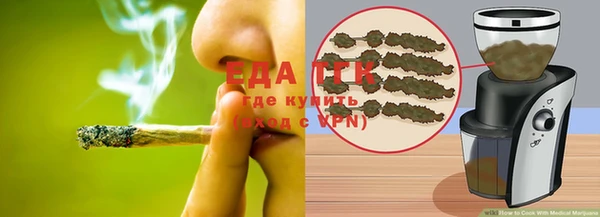 MDMA Верхний Тагил
