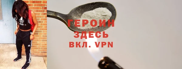 MDMA Верхний Тагил
