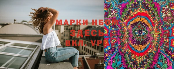 прущая мука Верхнеуральск