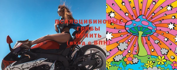 прущая мука Верхнеуральск