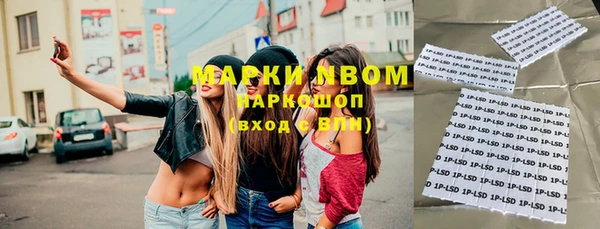 MDMA Верхний Тагил