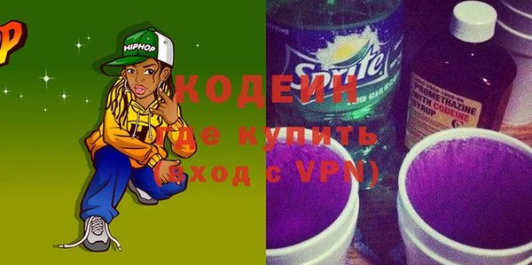 прущая мука Верхнеуральск