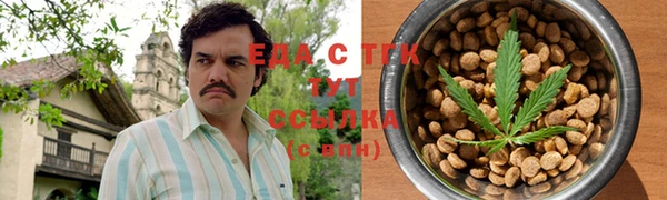 прущая мука Верхнеуральск