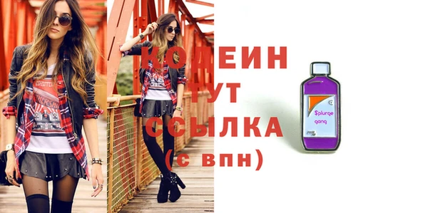 прущая мука Верхнеуральск