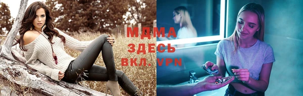 прущая мука Верхнеуральск