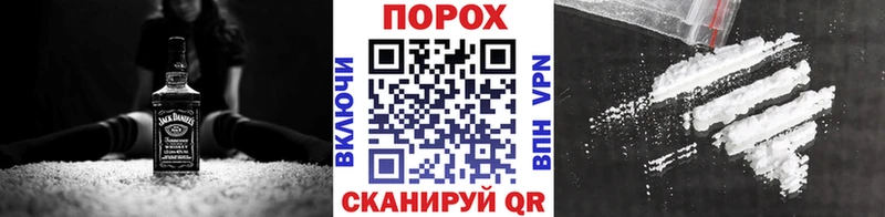 ОМГ ОМГ онион  Разумное  Метамфетамин винт 