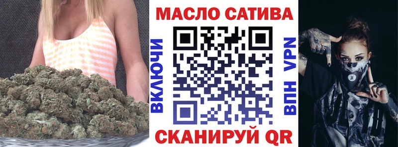ТГК жижа  Разумное 