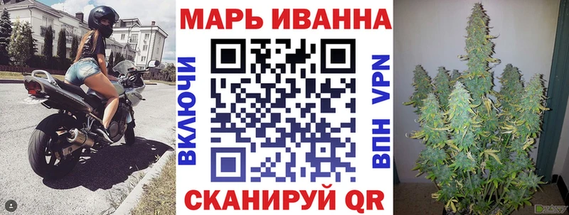 Бошки Шишки LSD WEED  Разумное 